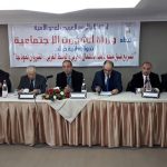 Coup d’envoi d’un programme d’alphabétisation destiné au nord-ouest et au centre-ouest du pays Colloque National sur l'accélération de la coordination de l'alphabétisation