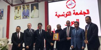 Don japonais pour la Fédération Tunisienne de Judo