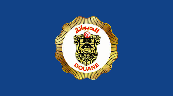 Douane