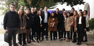 Forum Dauphine | Tunis Entreprises