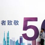 Huawei 5G