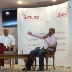 Intilaq - Fast Track Investment