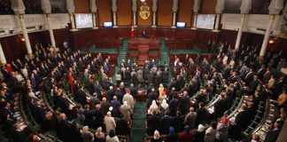 L’Assemblée des Représentants du Peuple