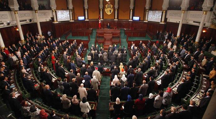 L’Assemblée des Représentants du Peuple L’Assemblée des Représentants du Peuple