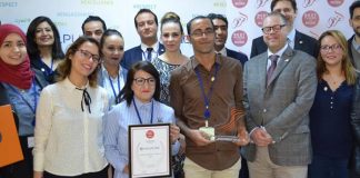 Meilleurs Employeurs en Tunisie 2018