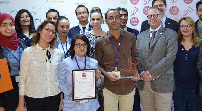 Meilleurs Employeurs en Tunisie 2018