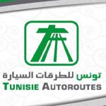 Tunisie Autoroute