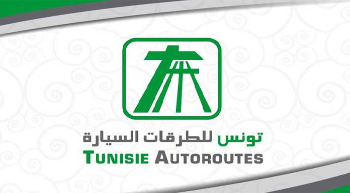 Tunisie Autoroute