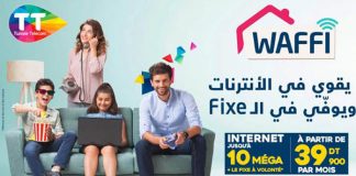 Tunisie Telecom WAFFI