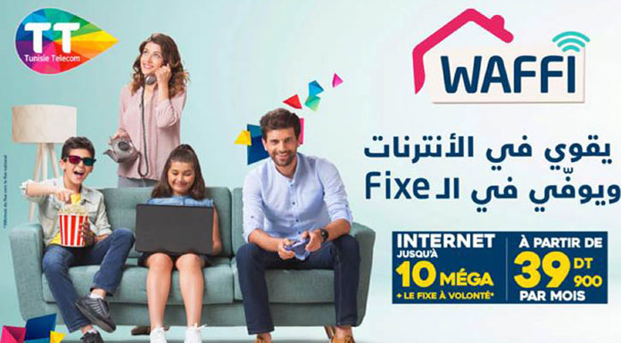 Tunisie Telecom WAFFI