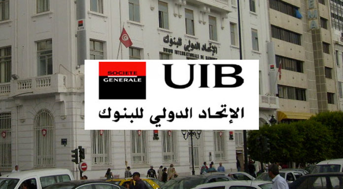 UIB UIB