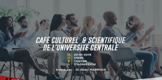 Café culturel et scientifique de l'université centrale