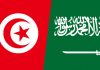 Arabie Saoudite Tunisie