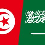 Arabie Saoudite Tunisie