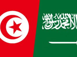 Arabie Saoudite Tunisie