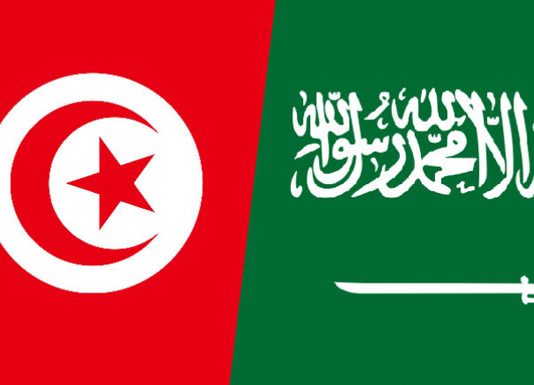Arabie Saoudite Tunisie