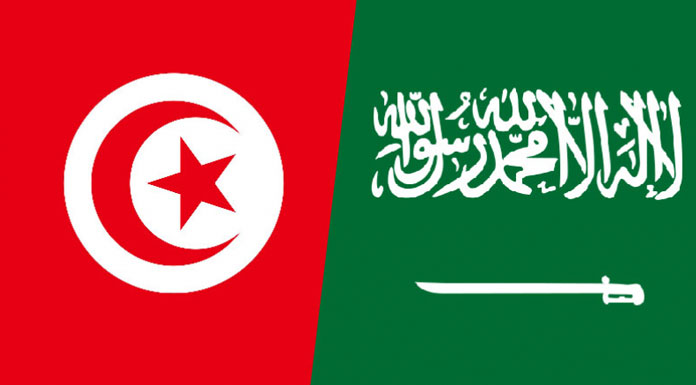 Arabie Saoudite Tunisie