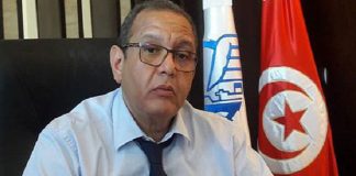 Samir Majoul