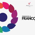 Forum de la Francophonie 2020