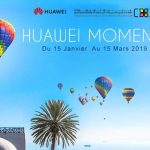 Huawei Moments