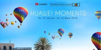 Huawei Moments