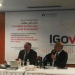 Indice de Gouvernance de l’ATCP : l’ONAS et la STEG en tête du classement Indice de Gouvernance de l’ATCP