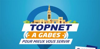 Topnet Gabès