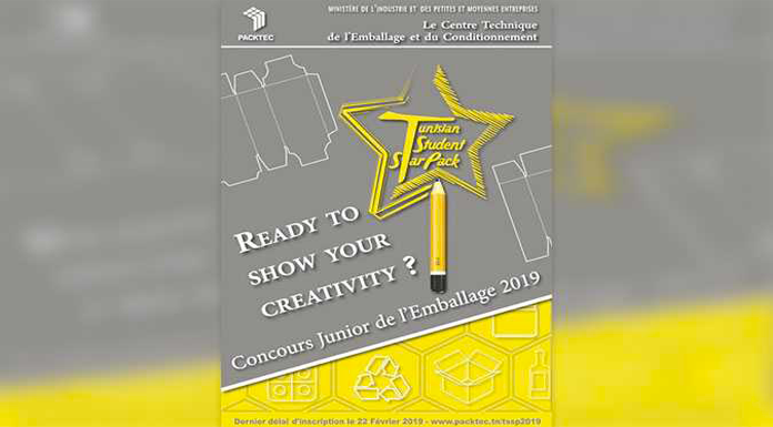Tunisian Student Star Pack 2019 Tunisian Student Star Pack 2019
