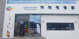 Tunisie Telecom-Sidi Bouzid