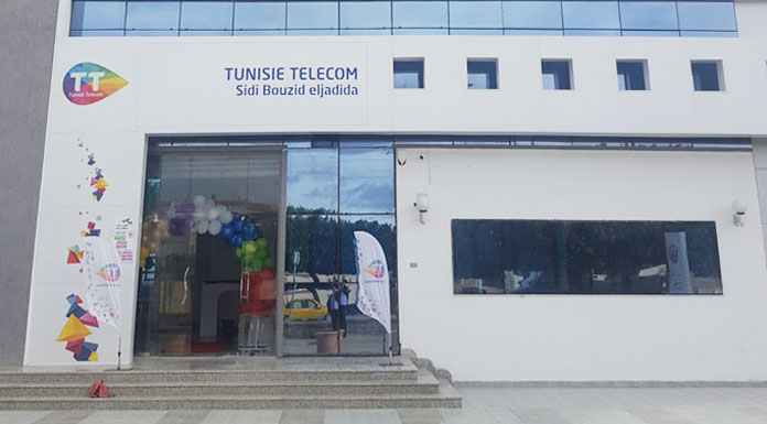 Tunisie Telecom-Sidi Bouzid