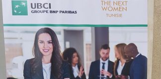 UBCI-The Next Women Tunisie