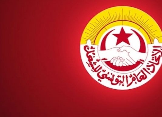 UGTT-Augmentations salariales