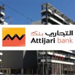 Attijari bank Tunisie