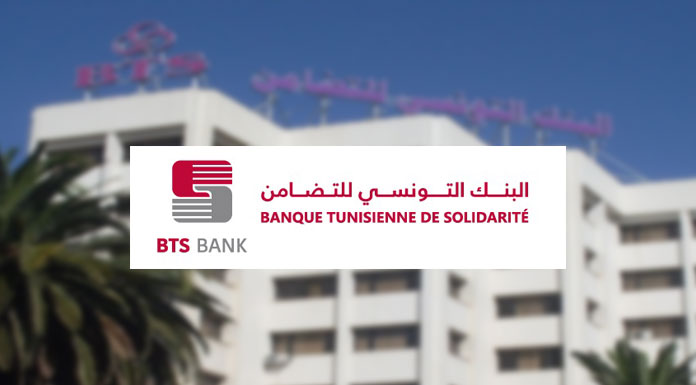 BTS Bank BTS Bank