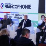 Forum de la Francophonie