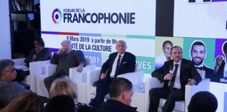 Forum de la Francophonie