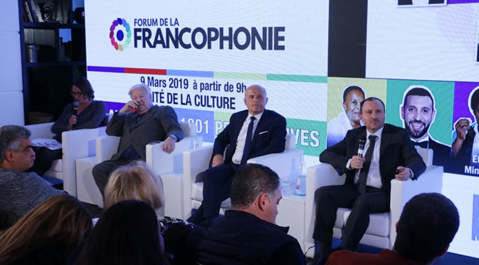 Forum de la Francophonie Forum de la Francophonie