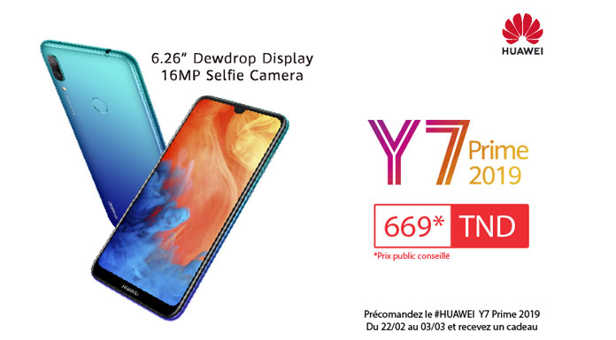 Huawei Y7 Prime 2019 Huawei Y7 Prime 2019