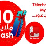 Jeu My Ooredoo