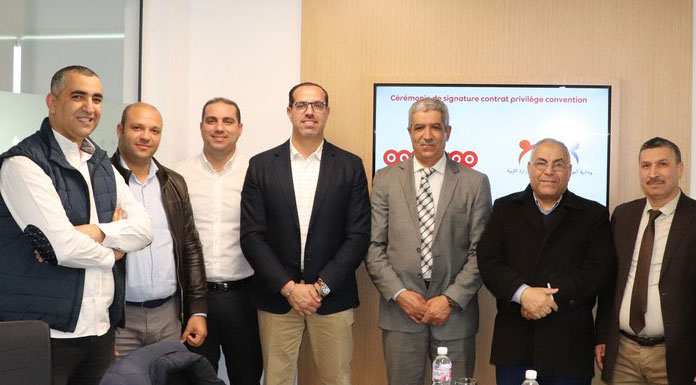Ooredoo et l’Amicale des agents, des employés et des cadres du ministère de l’Éducation Ooredoo et l’Amicale des agents, des employés et des cadres du ministère de l’Éducation