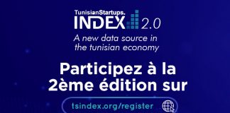 TSIndex