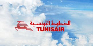 Tunisair