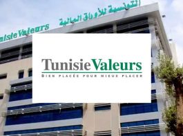 Tunisie valeurs