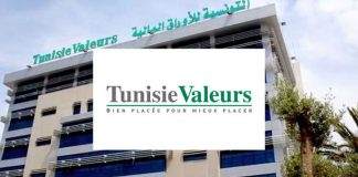 Tunisie valeurs