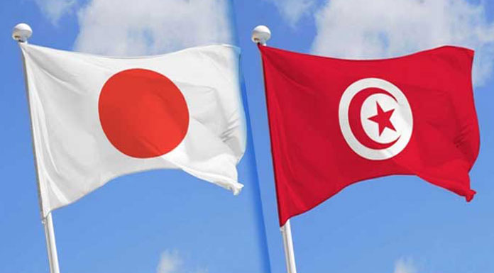 Ambassade du japon en Tunisie