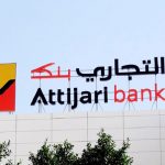 Attijari Bank : Indicateurs d’activité trimestriels en hausse Attijari Bank