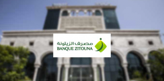 Banque Zitouna paiement sans contact