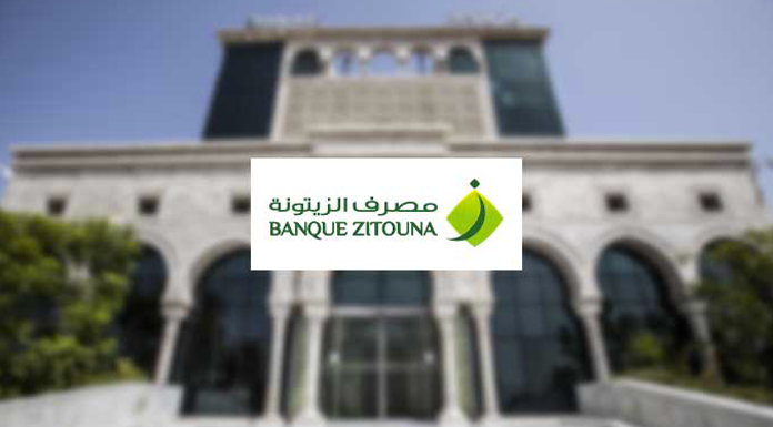 Banque Zitouna paiement sans contact Banque Zitouna paiement sans contact