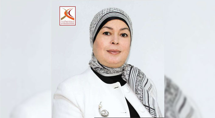 Boutheina Ben Yaghlane Ben Slimane CDC Boutheina Ben Yaghlane Ben Slimane CDC