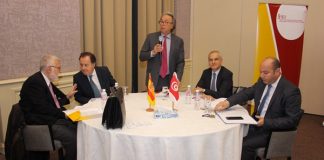 Chambre Tuniso-Espagnole de Commerce et d’Industrie (CTECI)
